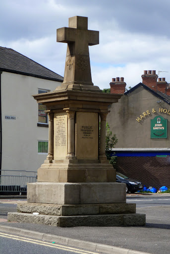 Hurst Cross - Visual