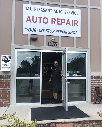 Mt. Pleasant Auto Service Center Logo