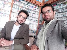 new samad medical quetta