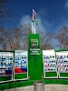 Фотография Почетные граждане Белогорска, улица Щёлкина, Белогорск, Россия