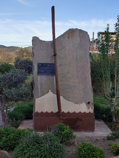 Monumento hermanamiento Blanes -Ardales - Thumbnail