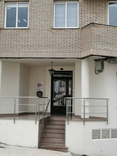 Asesoría Vila de Neda A Coruña Neda