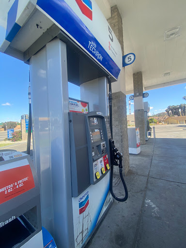 Chevron Station Vacaville