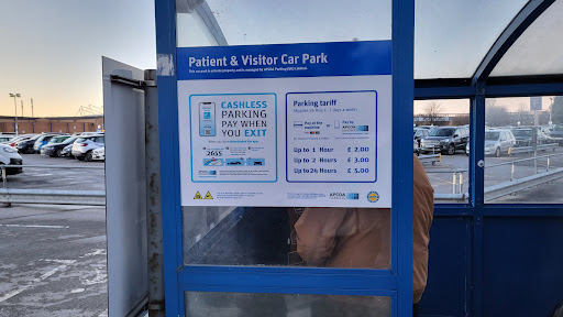 HRI Car Park - Thumbnail