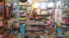 Book Bank rawalpindi