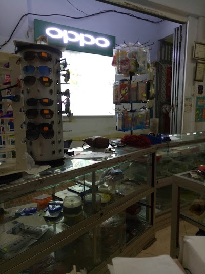 Photos of SAKURA CELLULAR