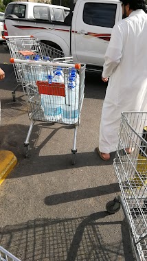 ZAMZAM Bottled Water Supplier, Author: ابو محمد الشبرمي