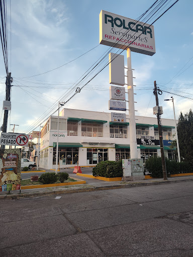 CVM ( Malmaduke) Exotic Vet Center