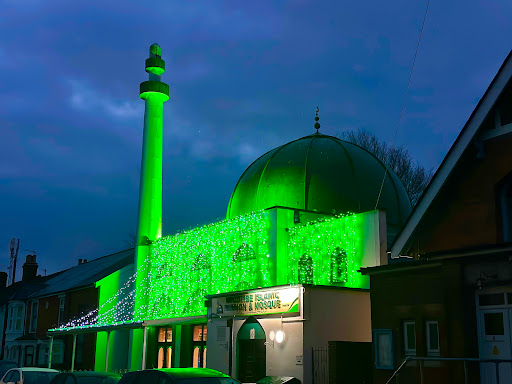 Wycombe Jubilee Road Masjid Gallery - United Kingdom