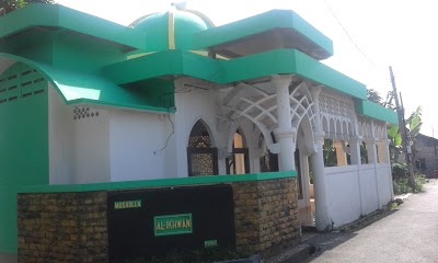 Photos of Mushalla Al Ikhwan Kemuning VI