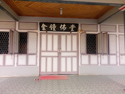 Photos of Vihara Sila Matreya