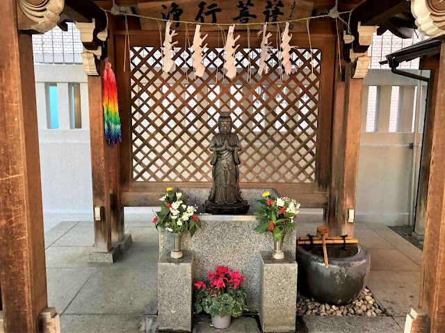 Zenkoku-ji Temple