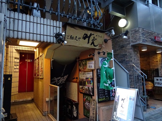 Kanae