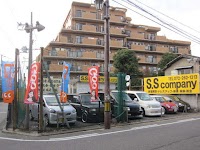 ＳＳ Ｃｏｍｐａｎｙ