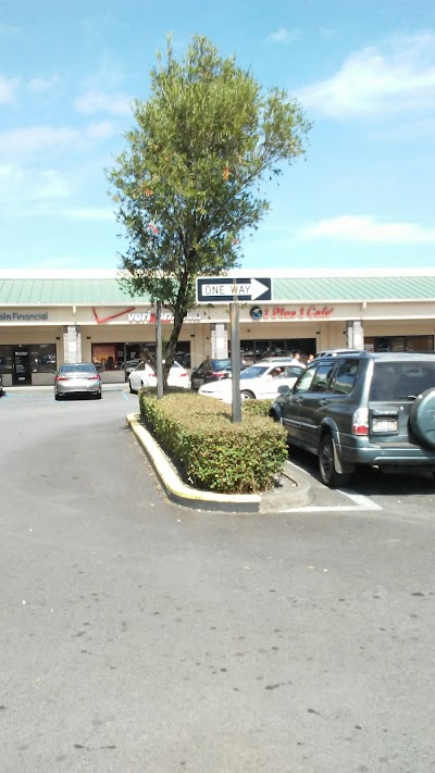 Waiakea Center FoodCourt & Retail Outlet