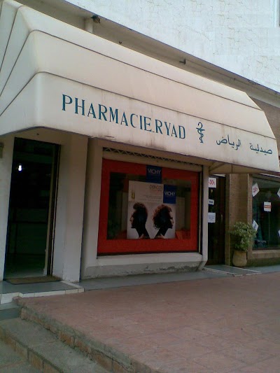 pharmacy