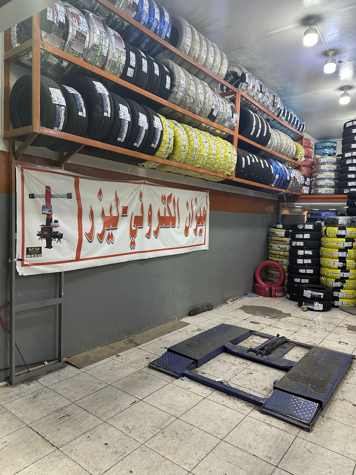 الفوزان للإطارات - صورة 3