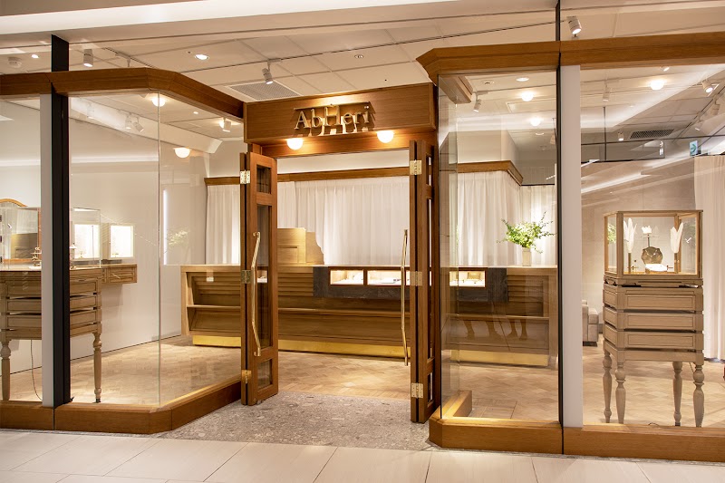 アベリ 銀座店