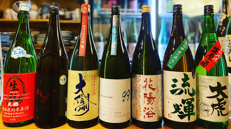 博多酒場 ソルリバ