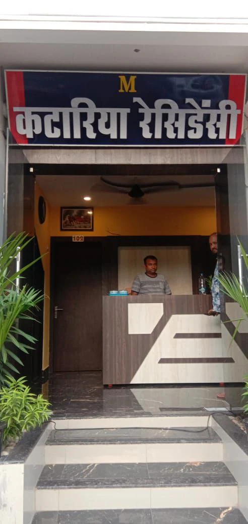 KATARIA RESIDENCY