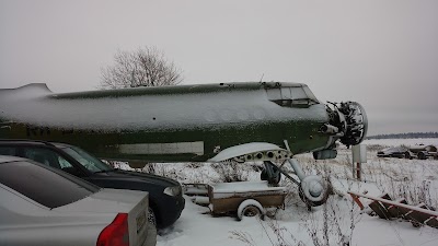 Photos of Городская поликлиника №2, Женская консультация