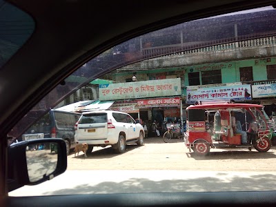 Photos of Ukhiya Station , Cox's Bazar