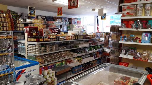 Kabul-Asia Supermarkt - Visual