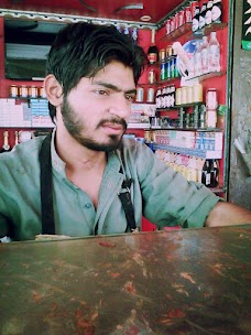 Jumbo Pan Shop faisalabad