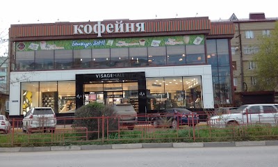 Photos of Coffee H & M