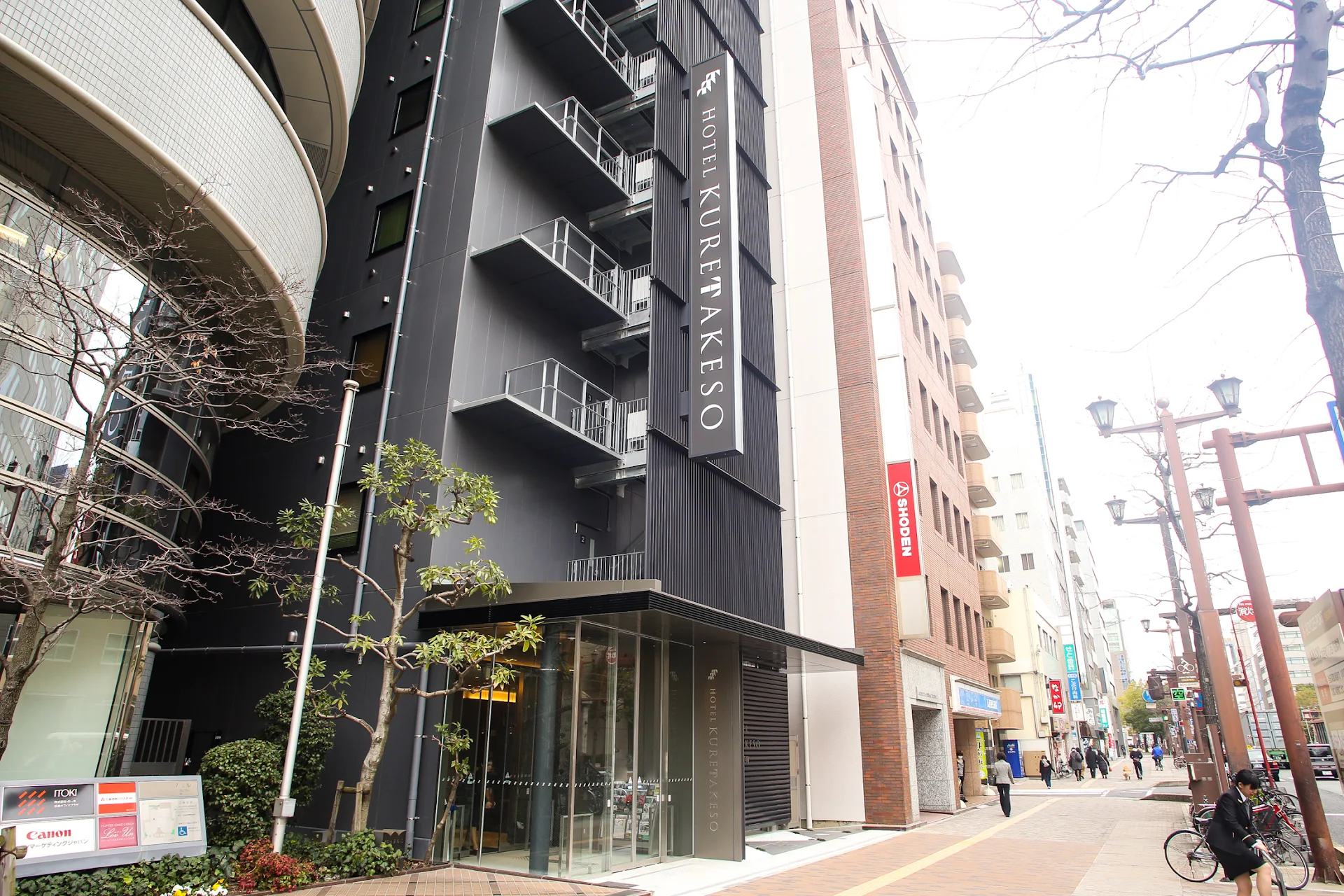 Hotel Kuretakeso Hiroshima-otemachi
