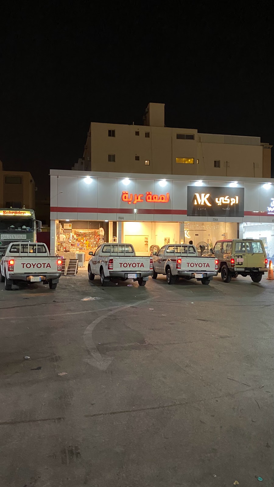 زينة لمعة عربة - صورة 2