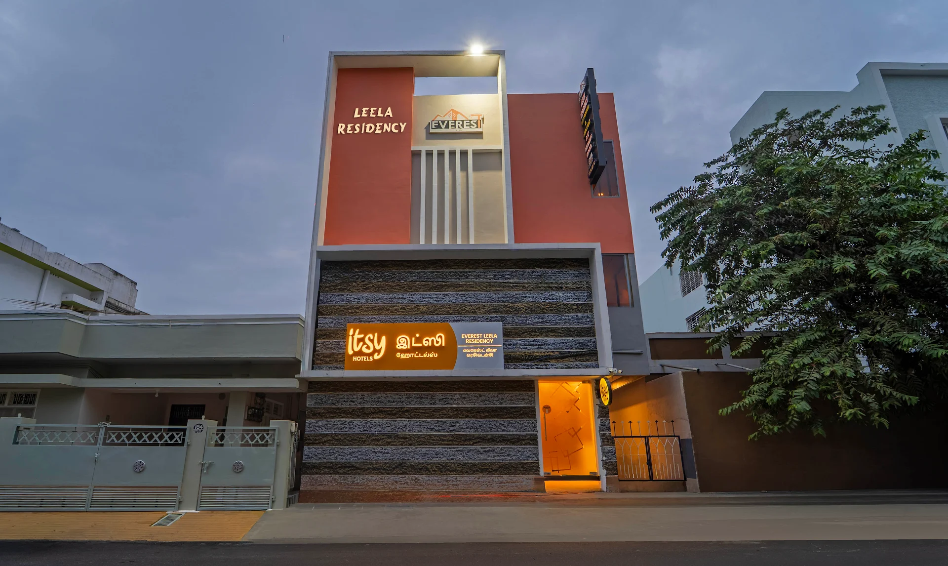 Itsy Hotels Everest Leela Residency