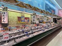 ベニーマート黒石店