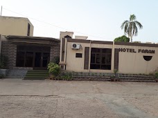 Hotel Faran rahim-yar-khan