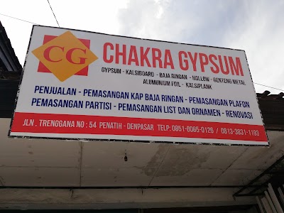 Photos of Chakra Gypsum