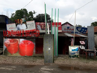 Photos of Montakim Hardware Store
