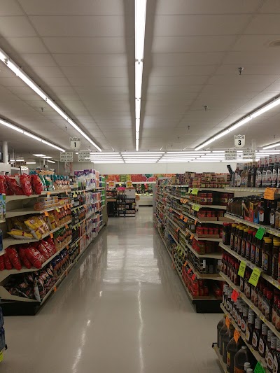 Fareway Grocery