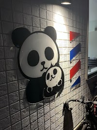 パンダ理容室レイクタウン店