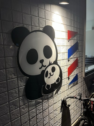 パンダ理容室レイクタウン店