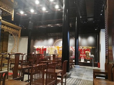 Photos of China Kunqu Museum