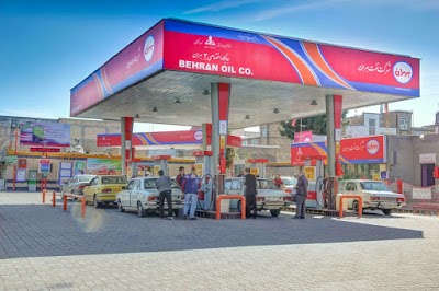 Photos of Behran 3 Gas Station