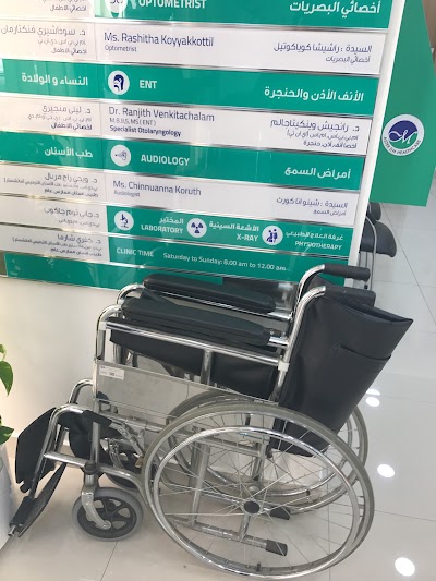 Photos of Aster Clinic, Karama (UMC)