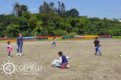 Photos of Colegio Franciscano Agust&iacute;n Gemelli