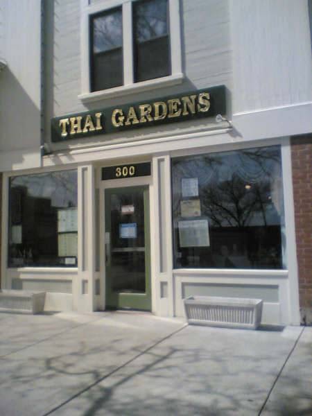 Aroy Thai Gardens — photo