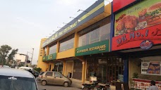 Allah Maalik Resturant Sialkot Cantt Branch