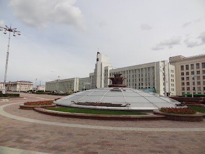 Photos of Belarusian State Pedagogical University named after Maxim Tank