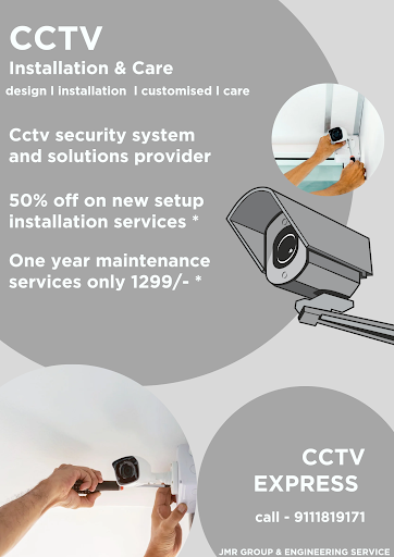 CCTV SURVEILLANCE SYSTEM installation and care.  AMC Service post image