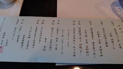 Photos of ウィスタリアンライフクラブ宇佐美