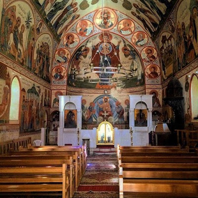 Photos of Deir Saydet el Natour