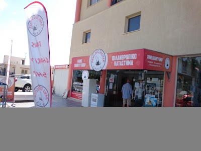 clothing-store